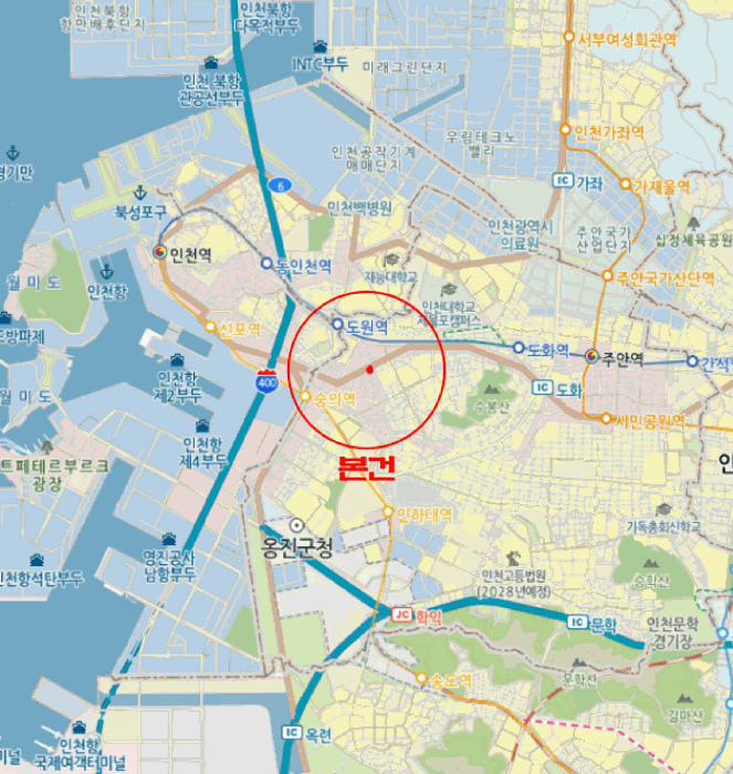물건 사진 6