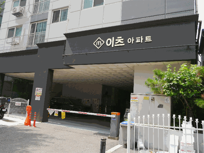 물건 사진 13