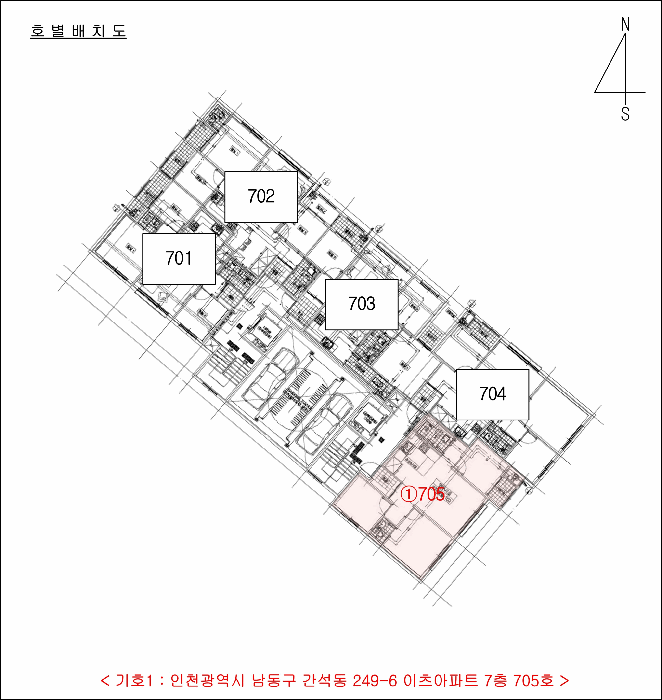 물건 사진 5