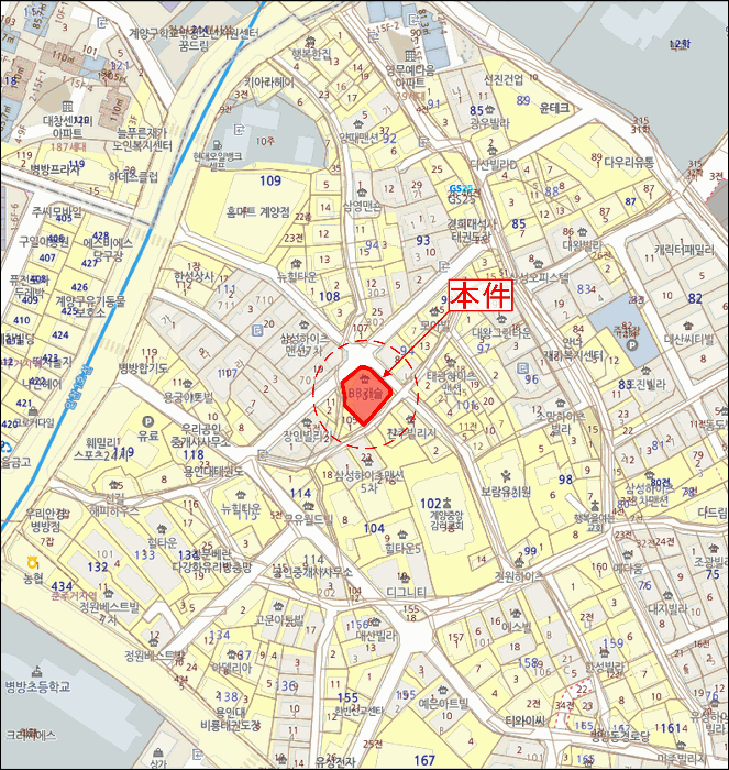 물건 사진 8