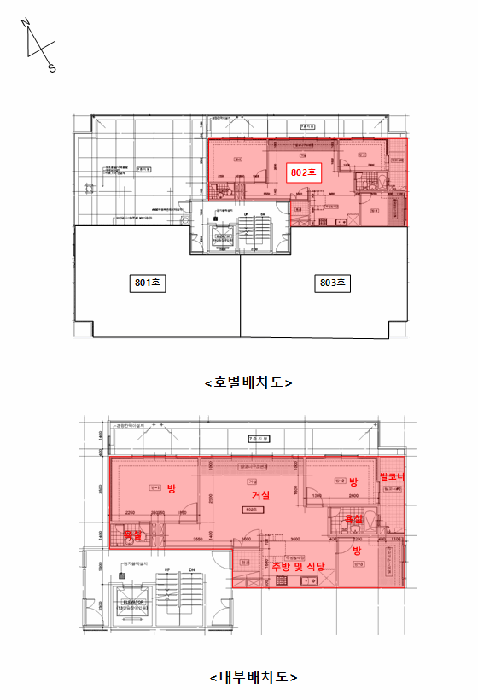 물건 사진 12