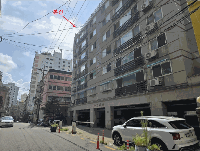 물건 사진 5