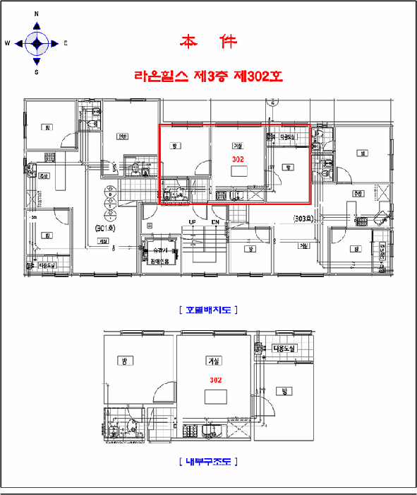 물건 사진 12