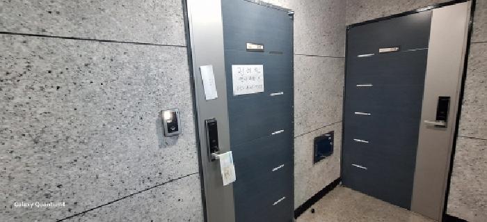 물건 사진 5