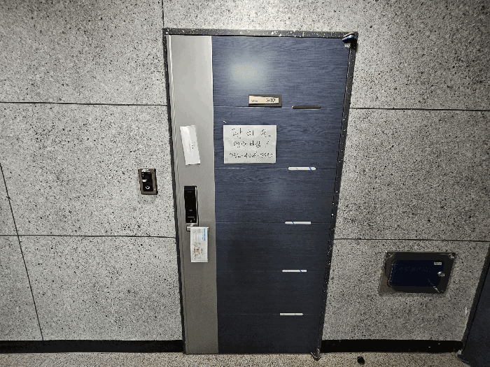 물건 사진 8