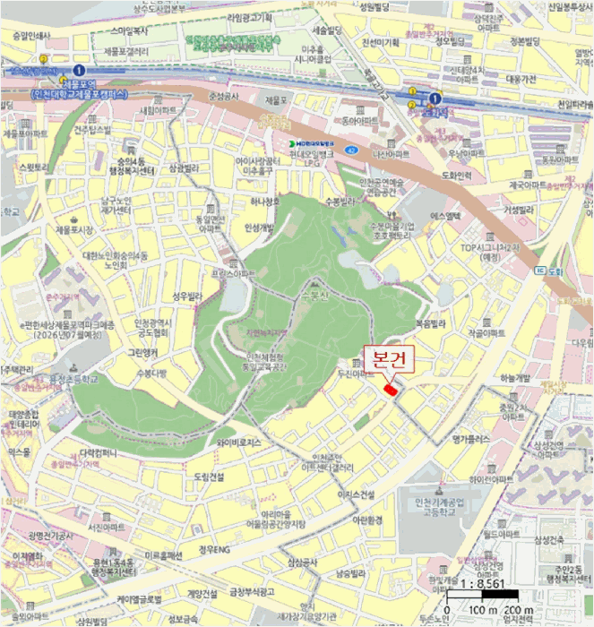 물건 사진 7