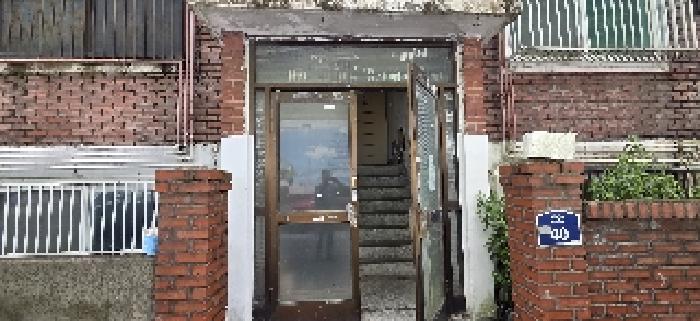 물건 사진 4