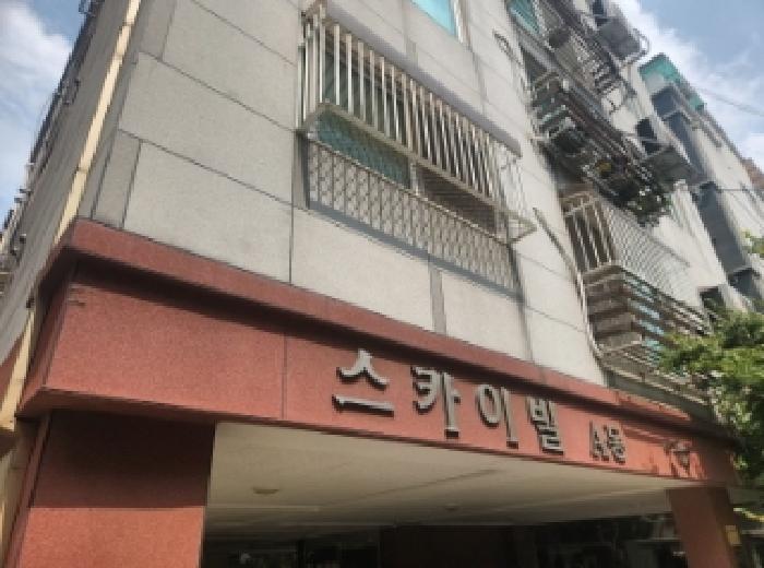 물건 사진 2