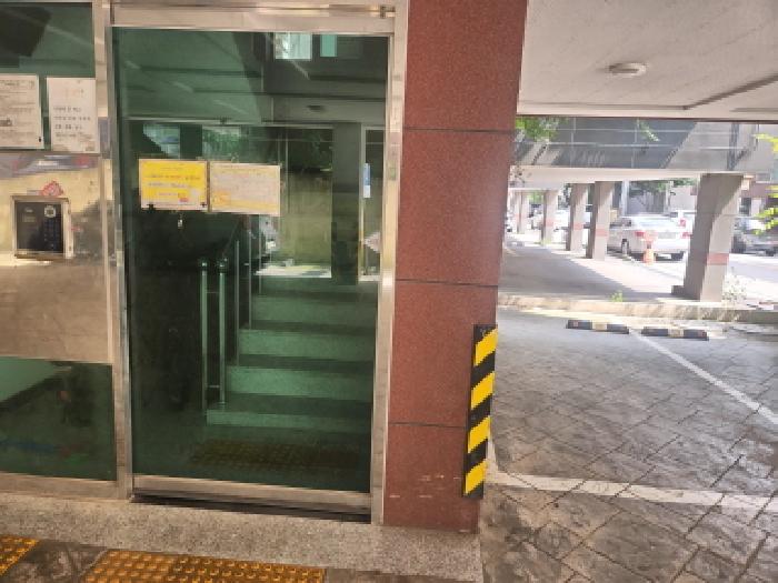물건 사진 3