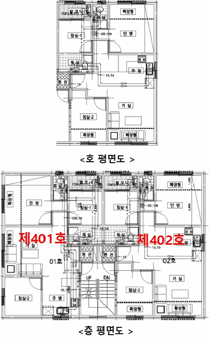 물건 사진 7