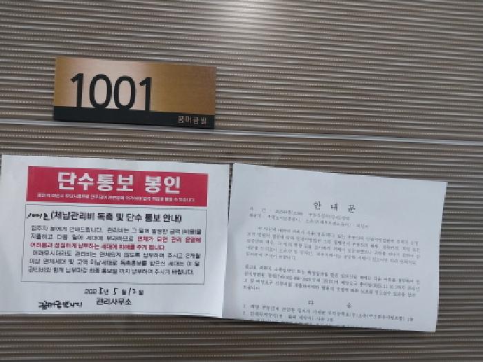 물건 사진 4