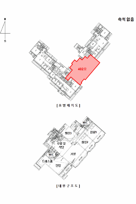 물건 사진 11