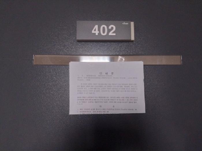 물건 사진 4