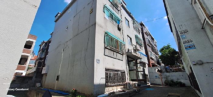 물건 사진 2