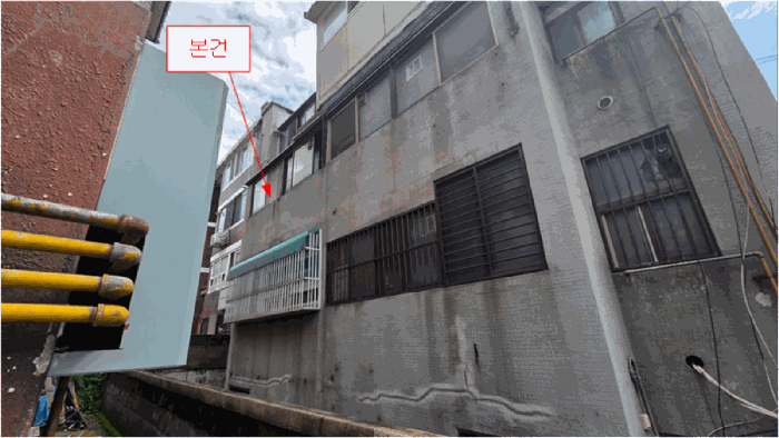 물건 사진 10