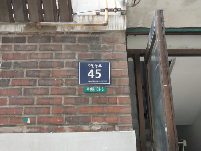 물건 사진 1