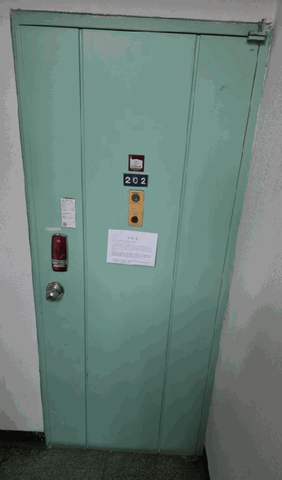 물건 사진 8