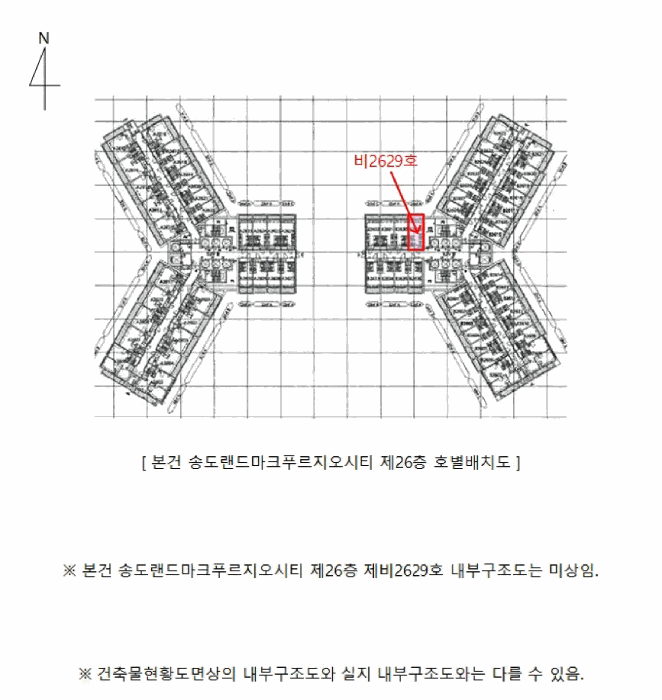 물건 사진 6