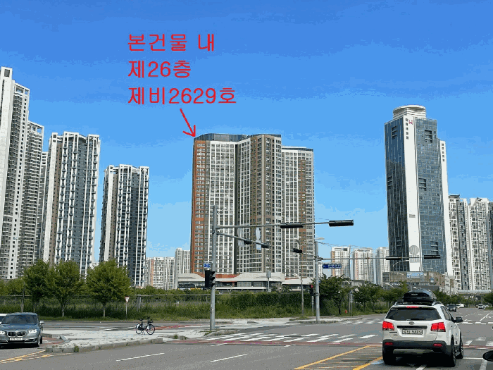 물건 사진 9