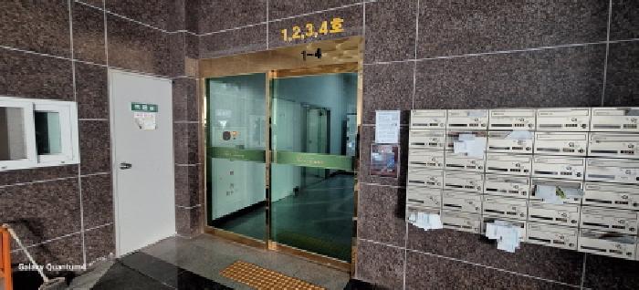 물건 사진 4