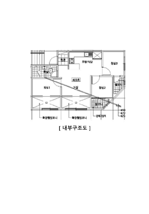 물건 사진 15