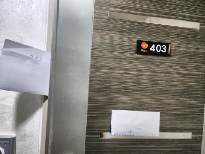 물건 사진 8