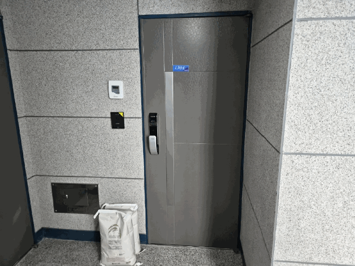 물건 사진 12