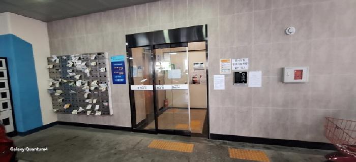 물건 사진 5