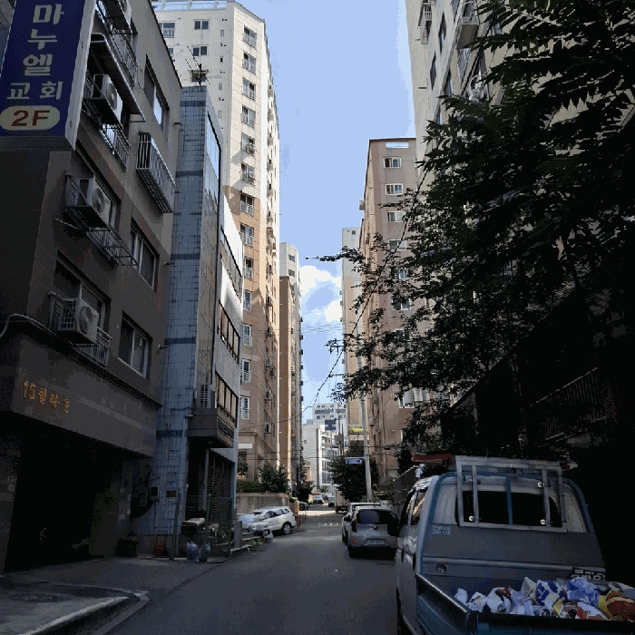 물건 사진 10