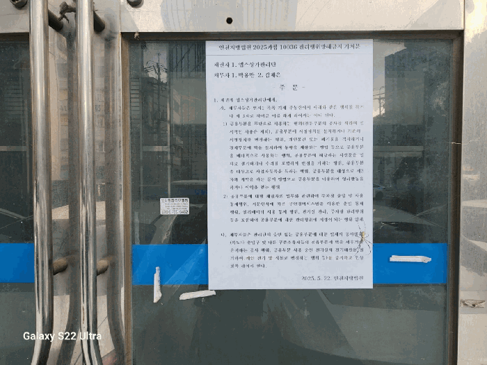물건 사진 13