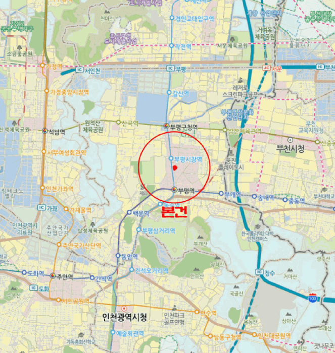 물건 사진 11