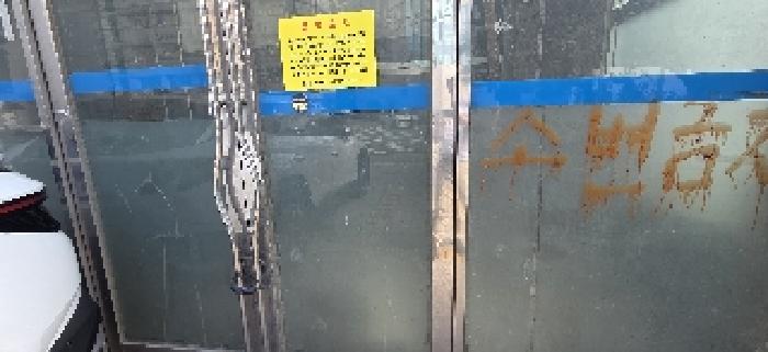 물건 사진 4