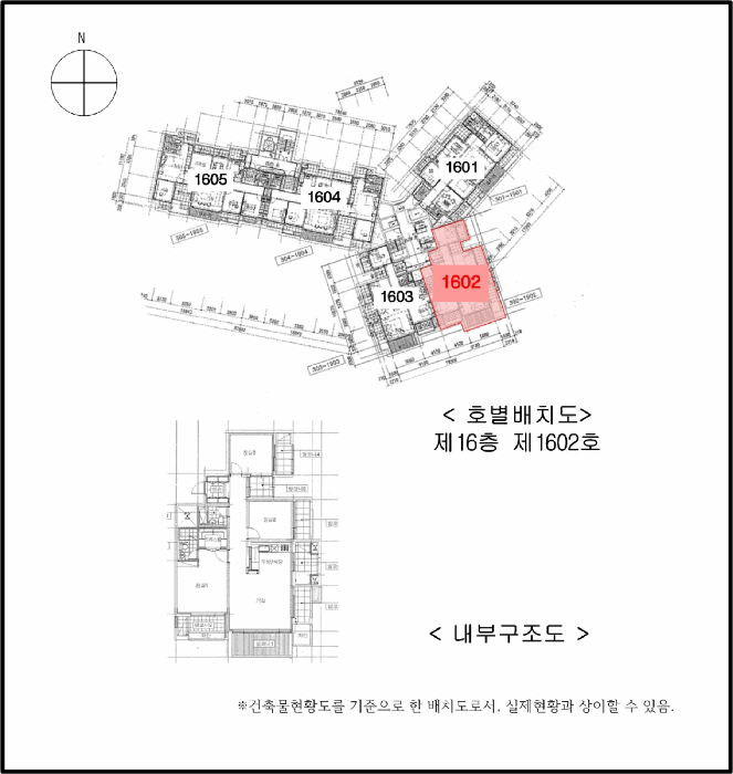 물건 사진 8