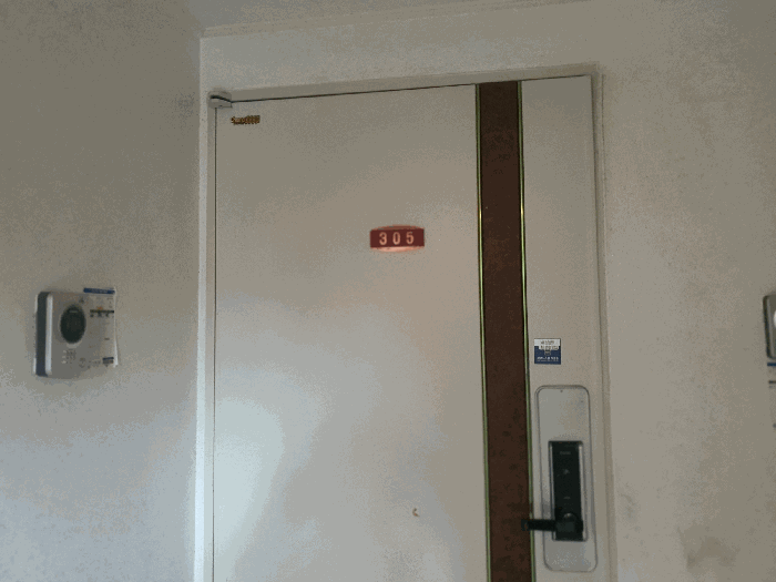 물건 사진 12