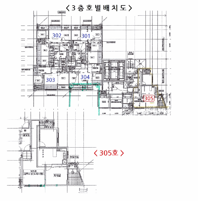 물건 사진 14