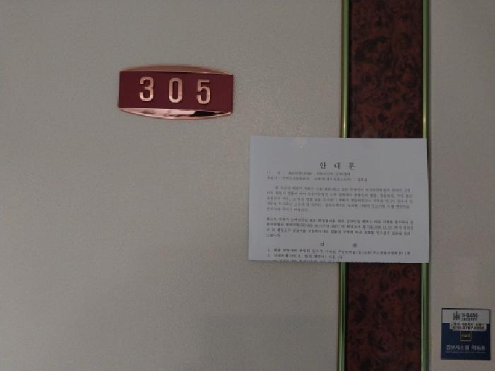 물건 사진 4