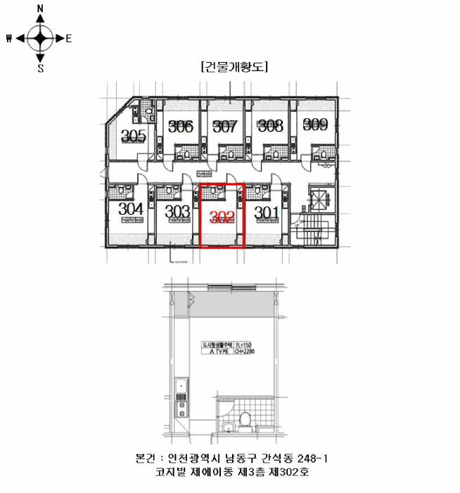 물건 사진 5