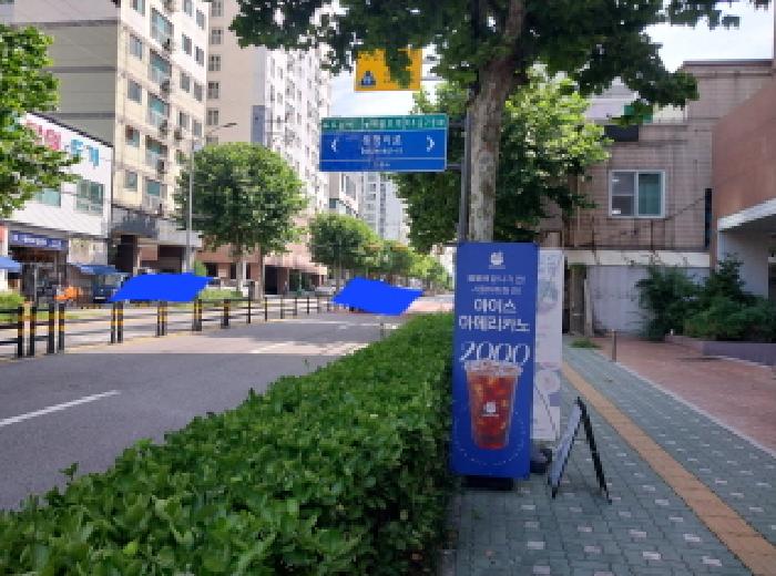 물건 사진 3