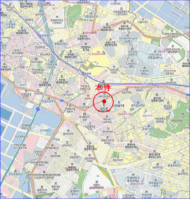 물건 사진 6