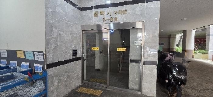 물건 사진 4