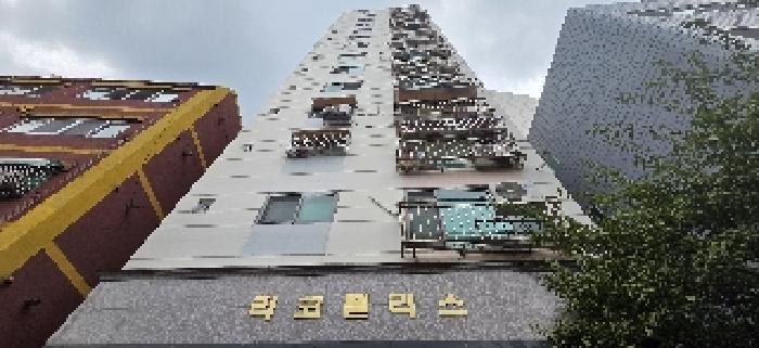 물건 사진 2