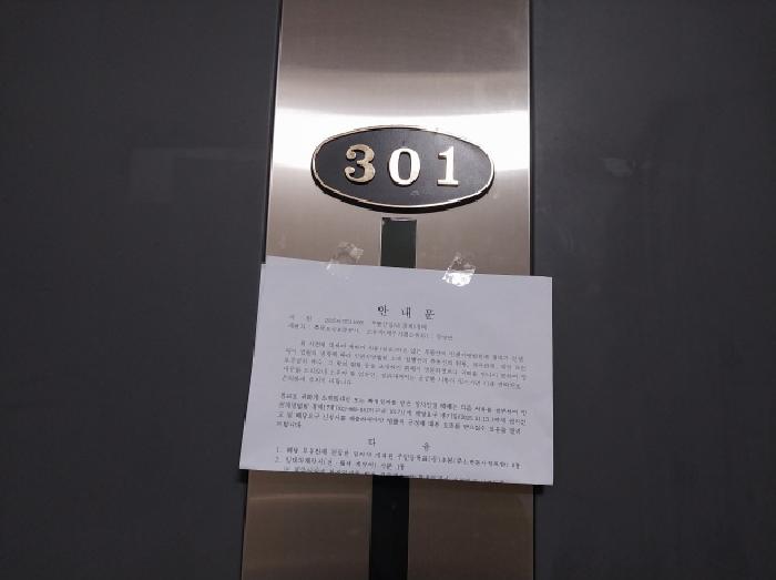 물건 사진 4