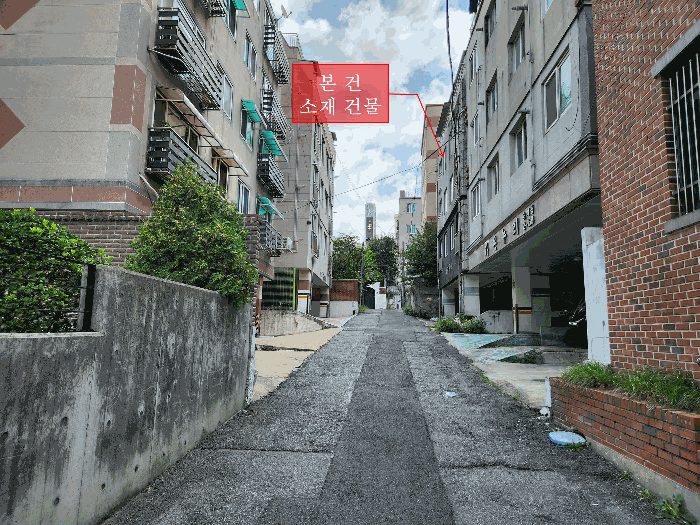 물건 사진 6