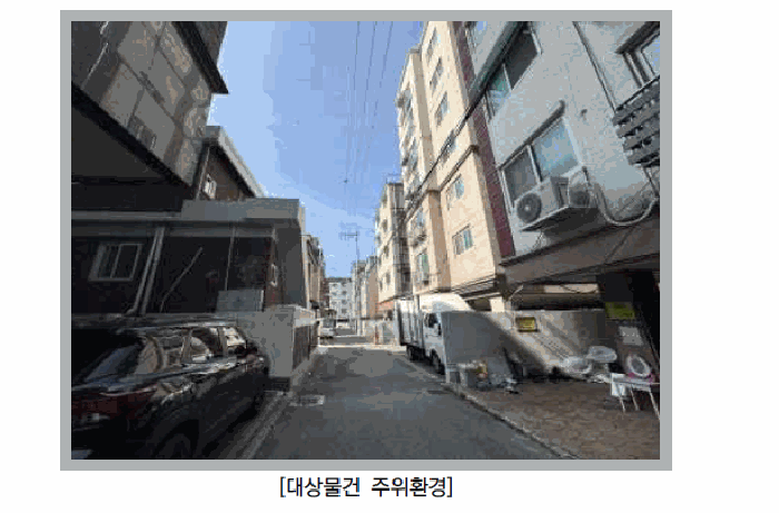 물건 사진 11