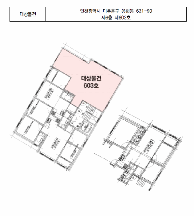 물건 사진 12