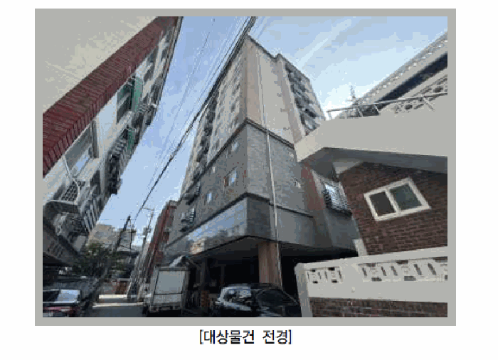 물건 사진 7