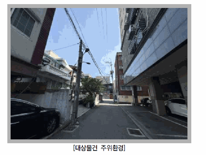 물건 사진 10