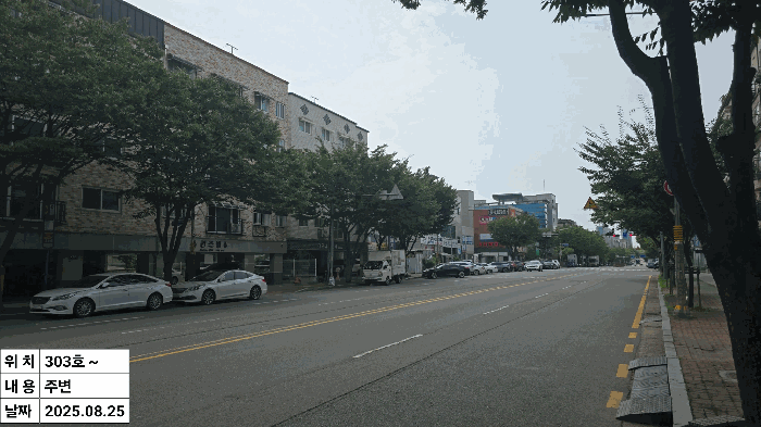 물건 사진 15