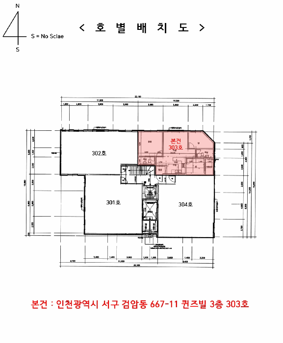 물건 사진 21