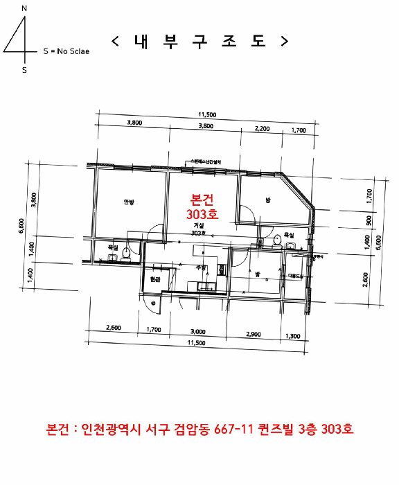 물건 사진 22